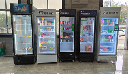 How to check if the vacuum glass still functional？