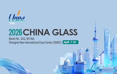 LandVac to Showcase Tempered VIG Innovations at China Glass 2026