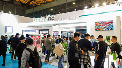 LandVac Concludes a Successful Showcase at FBC 2025